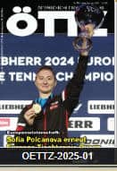 Österreichischer Tischtennisverband ÖTTV Infos: Bundesliga Vereine, ÖTTZ Magazin, Regeln, Schiedsrichter und internationale Verbände Tischtennis Leonding | Österreichischer Tischtennisverband ÖTTV Infos: Bundesliga Vereine, ÖTTZ Magazin, Regeln, Schiedsrichter und internationale Verbände