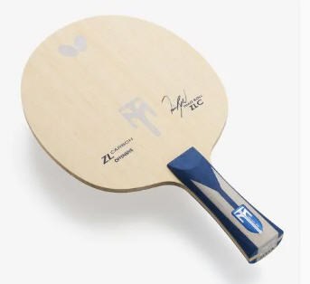 Tischtennisschläger kaufen Ratgeber Eigenschaften Holz Beläge und Tipps für die Auswahl Tischtennis Leonding | Tischtennisschläger kaufen Ratgeber Eigenschaften Holz Beläge und Tipps für die Auswahl